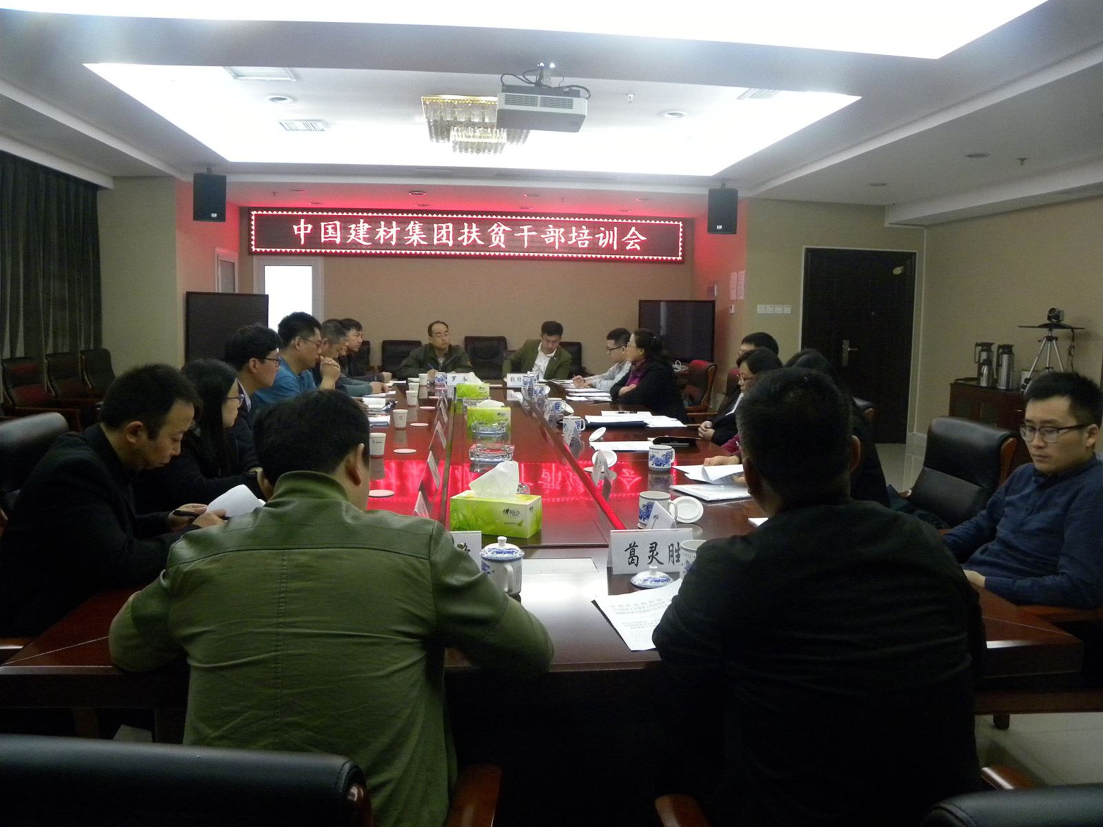 J9国际集团(中国)-官方网站