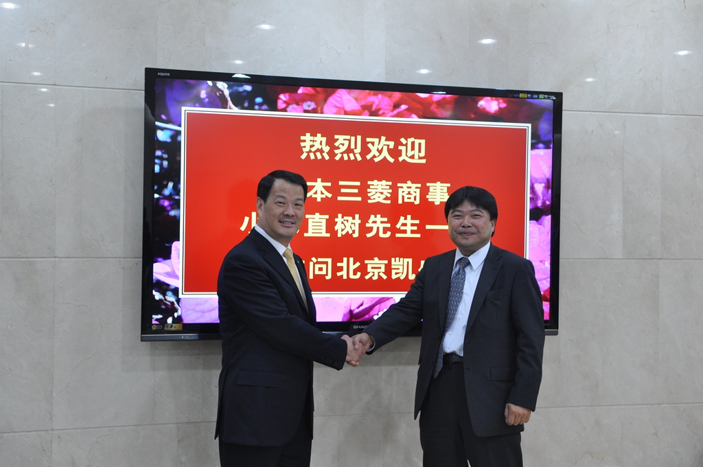 DSC_0119_副本 J9国际集团(中国)-官方网站