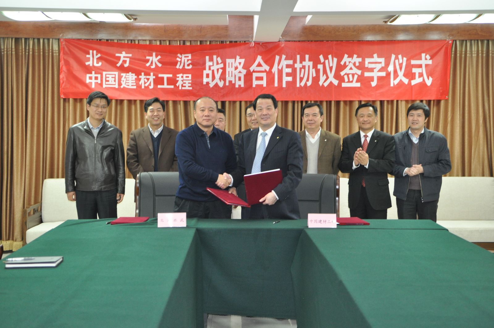 J9国际集团(中国)-官方网站