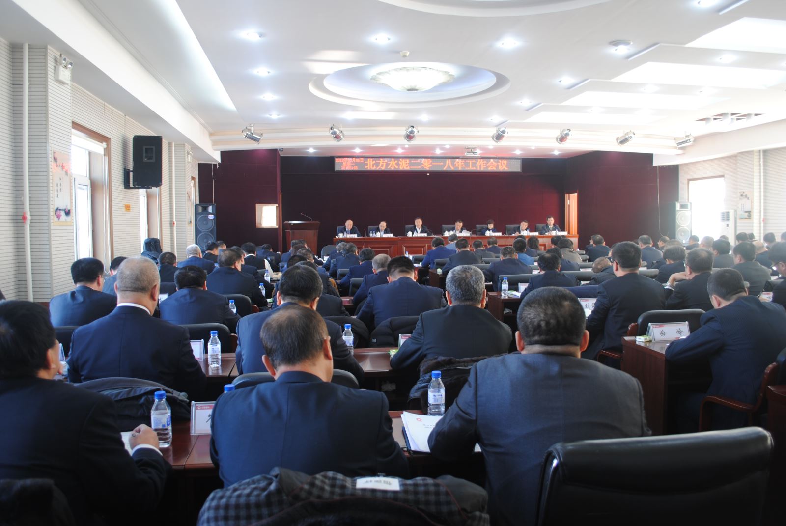 J9国际集团(中国)-官方网站