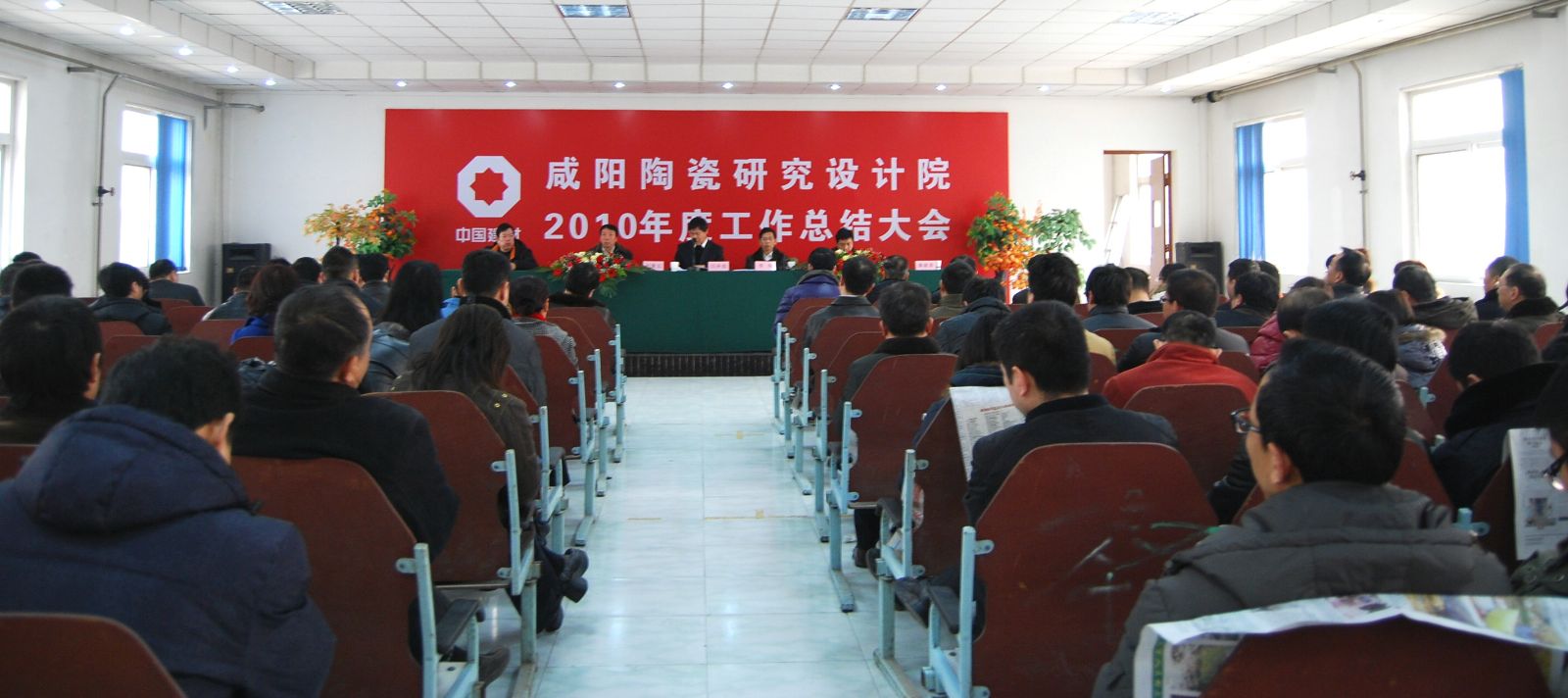 J9国际集团(中国)-官方网站