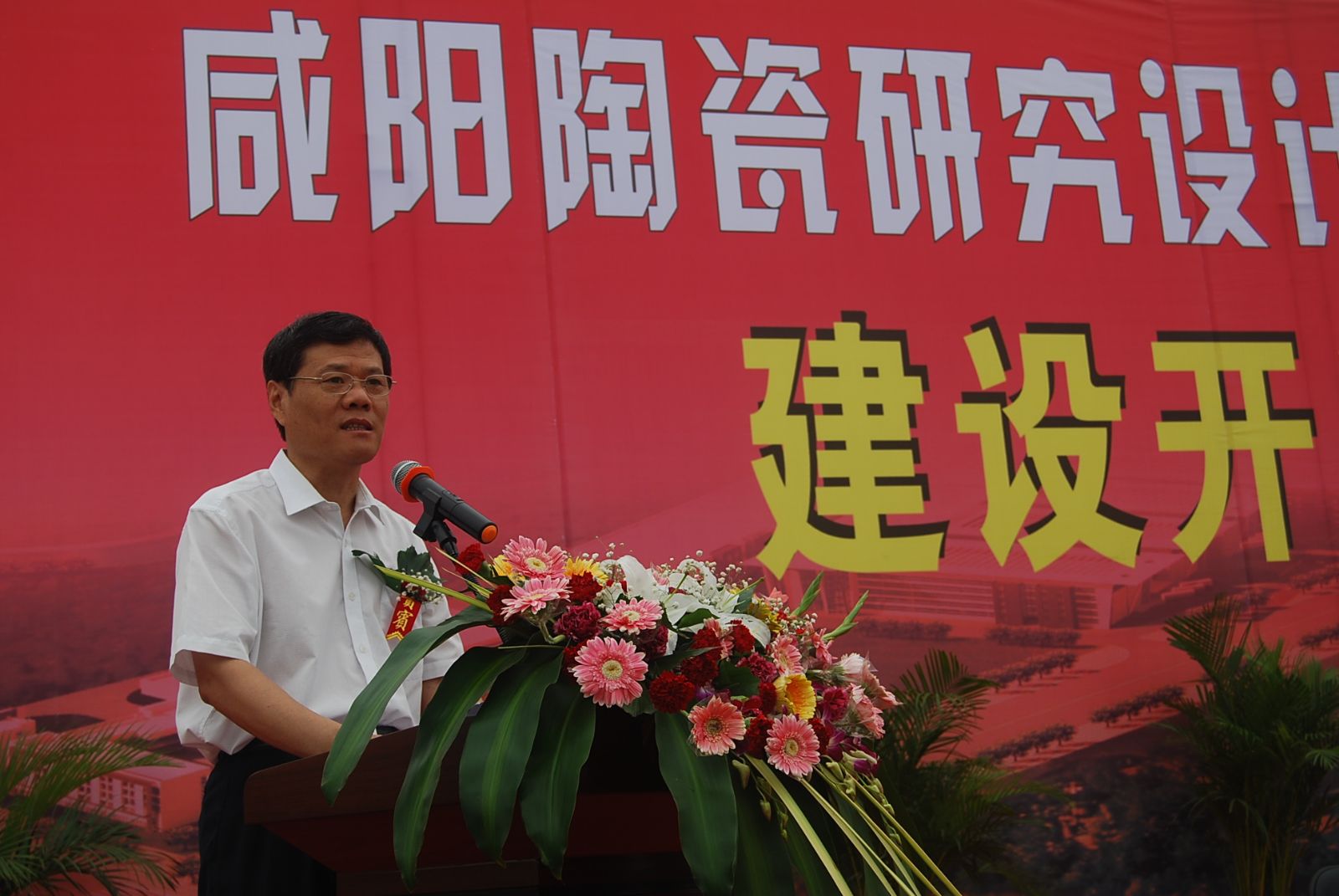 J9国际集团(中国)-官方网站