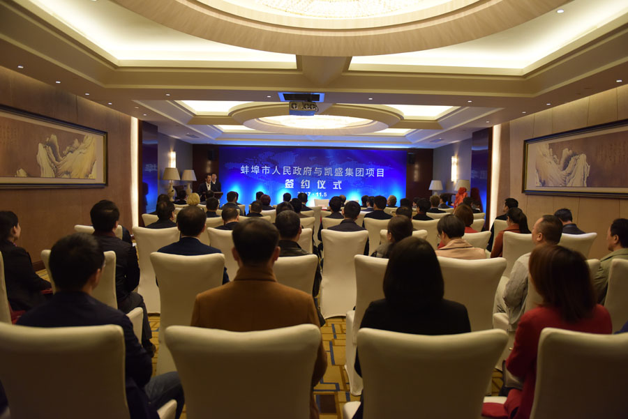 J9国际集团(中国)-官方网站