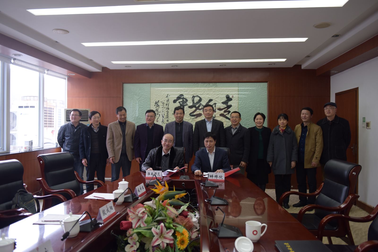 J9国际集团(中国)-官方网站