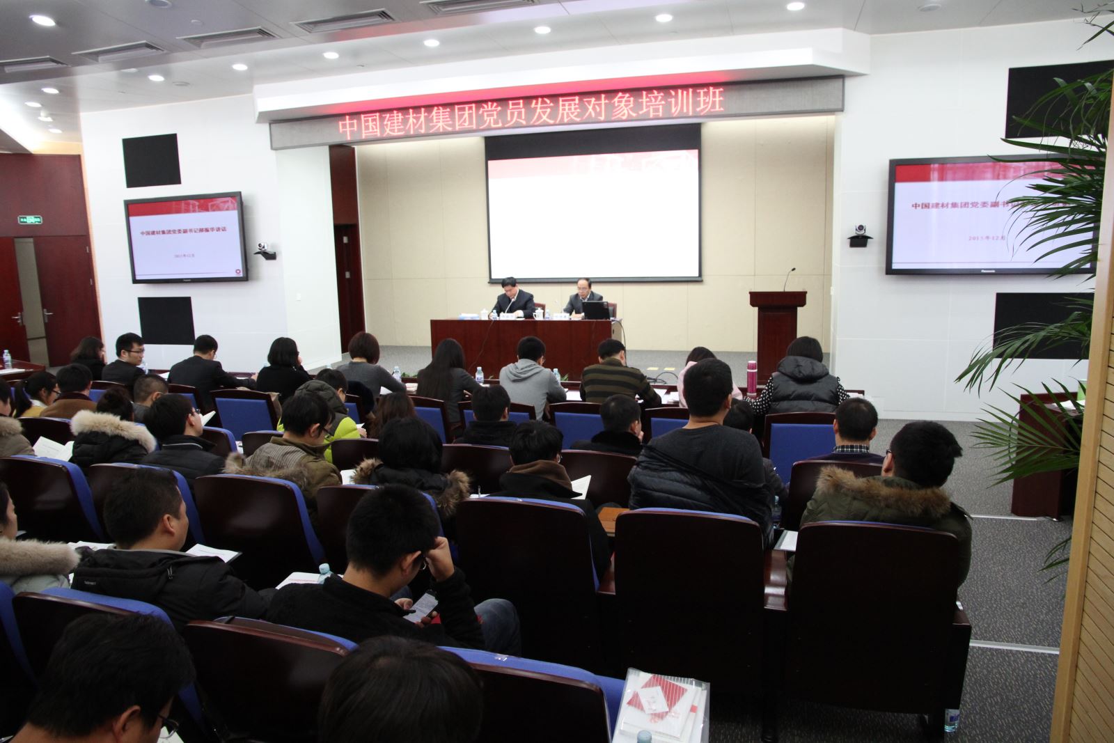 J9国际集团(中国)-官方网站