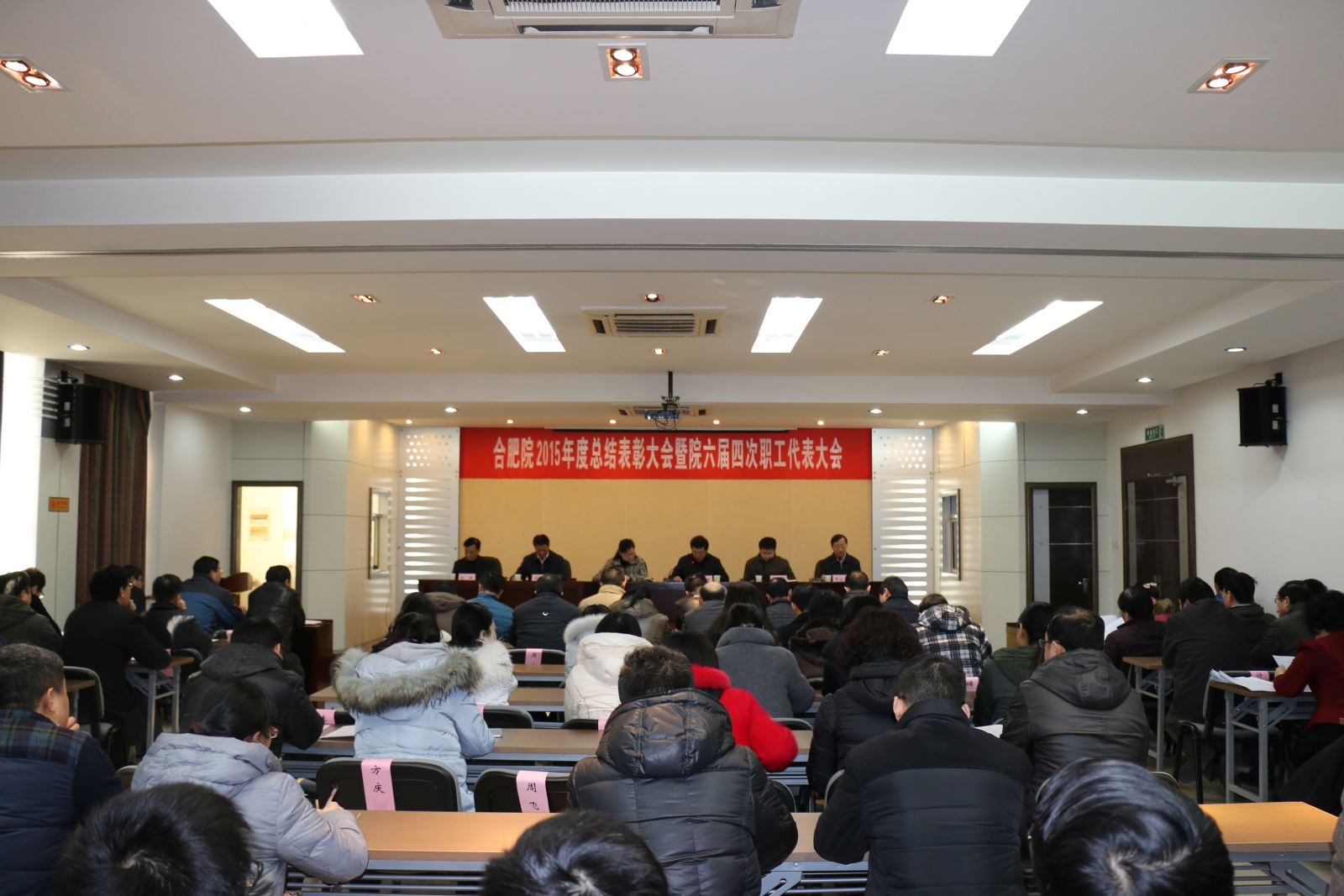IMG_1029 J9国际集团(中国)-官方网站