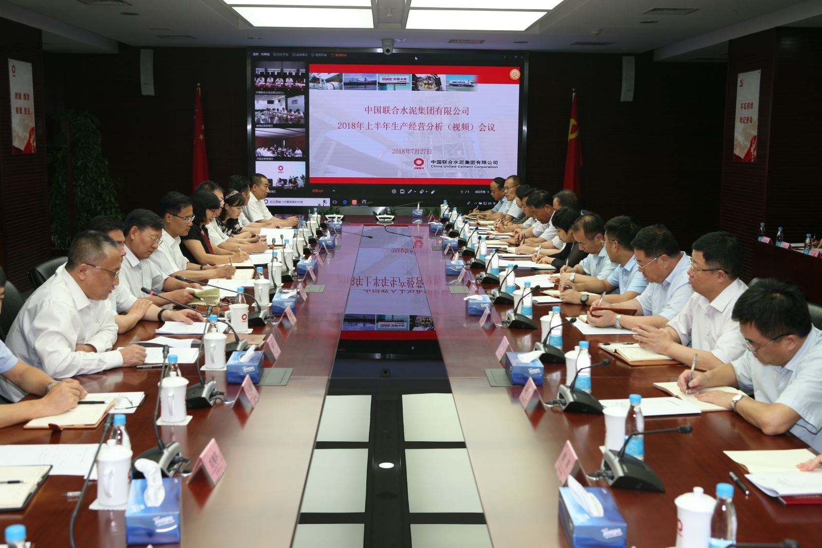 J9国际集团(中国)-官方网站