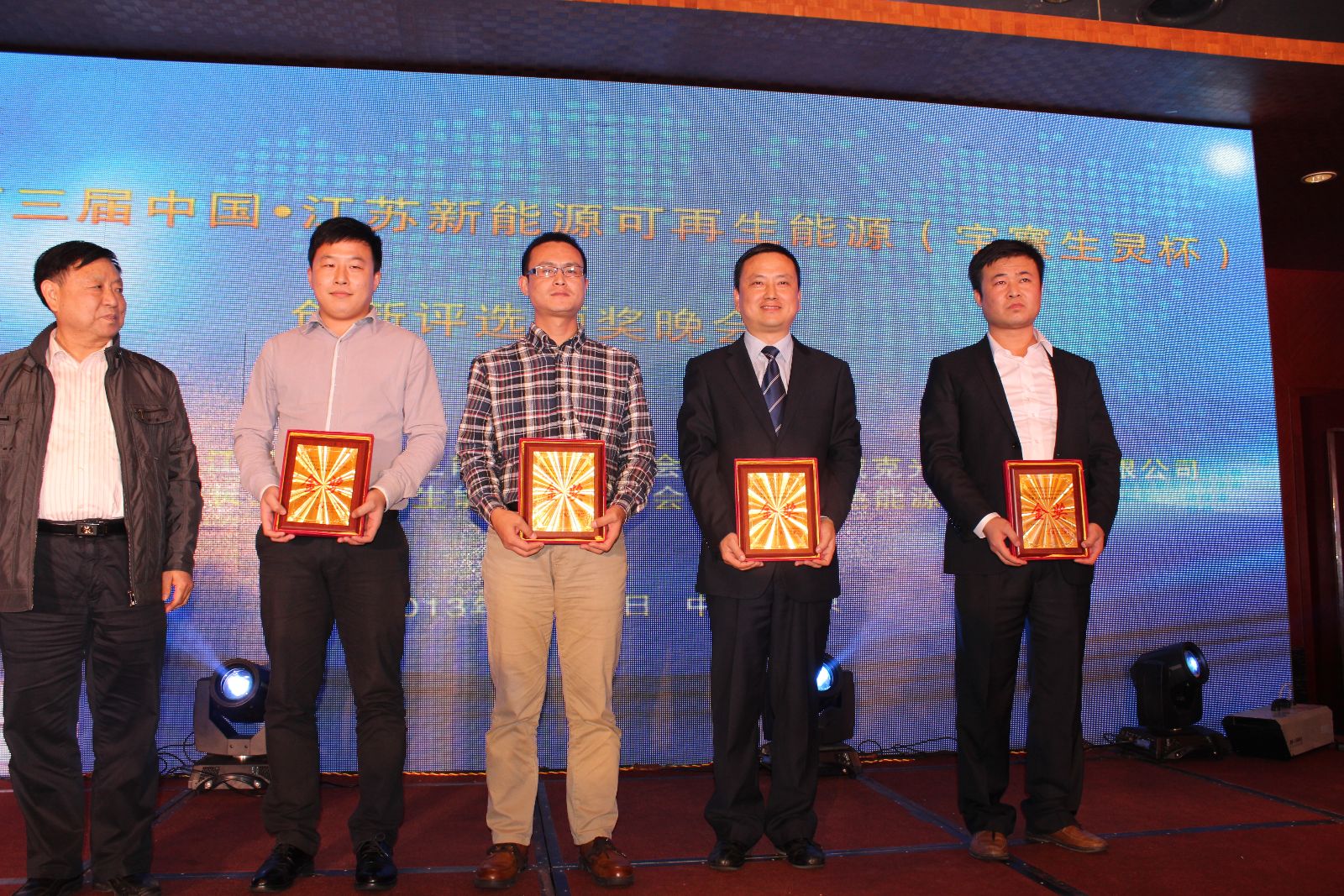 J9国际集团(中国)-官方网站