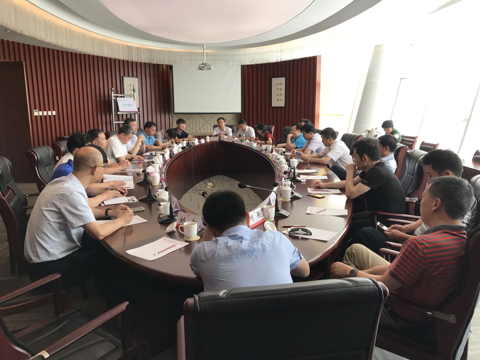 J9国际集团(中国)-官方网站