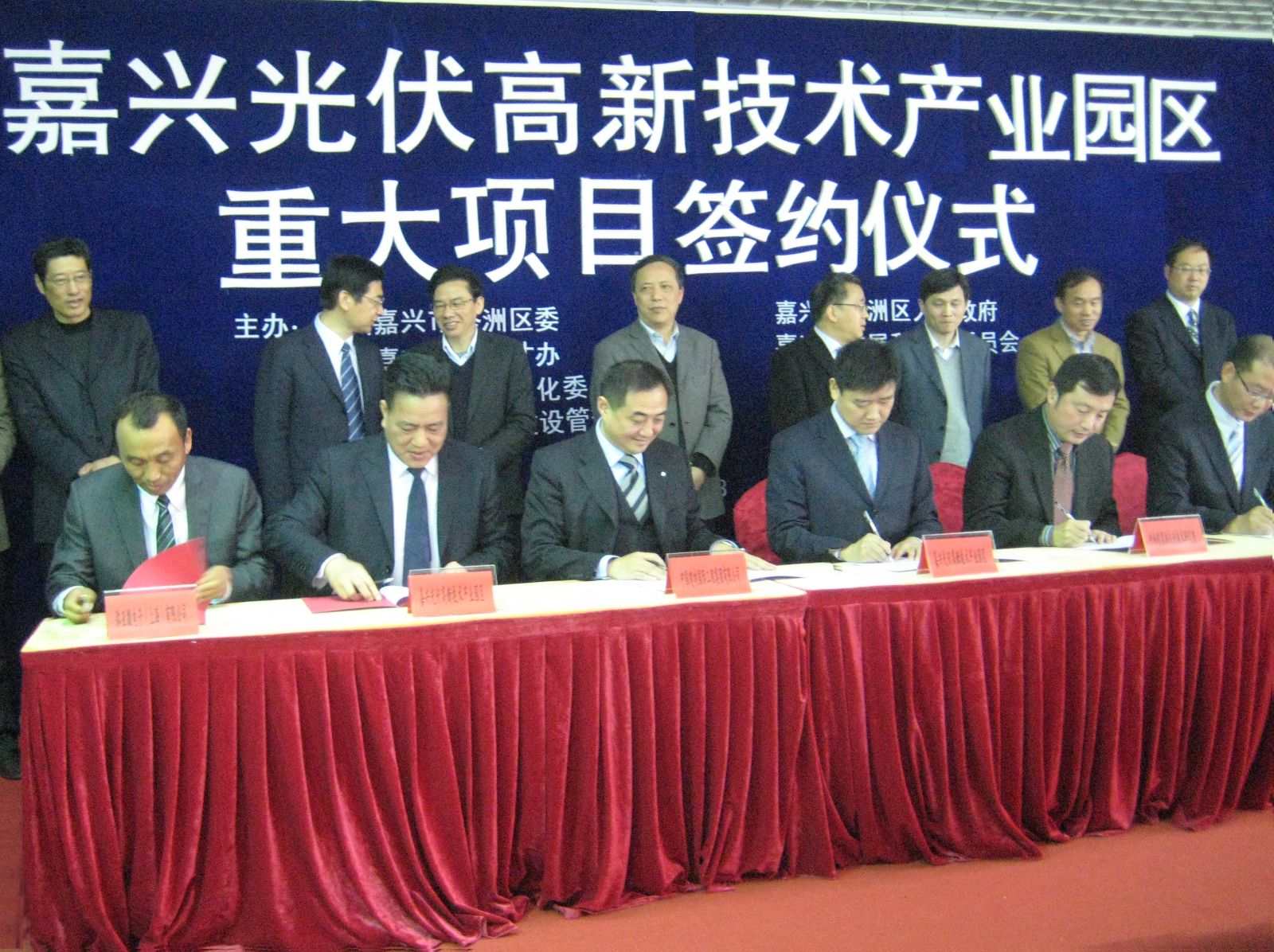 IMG_3127 J9国际集团(中国)-官方网站