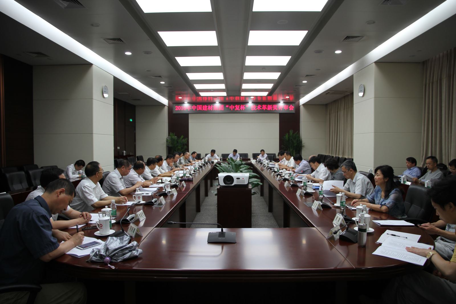 J9国际集团(中国)-官方网站
