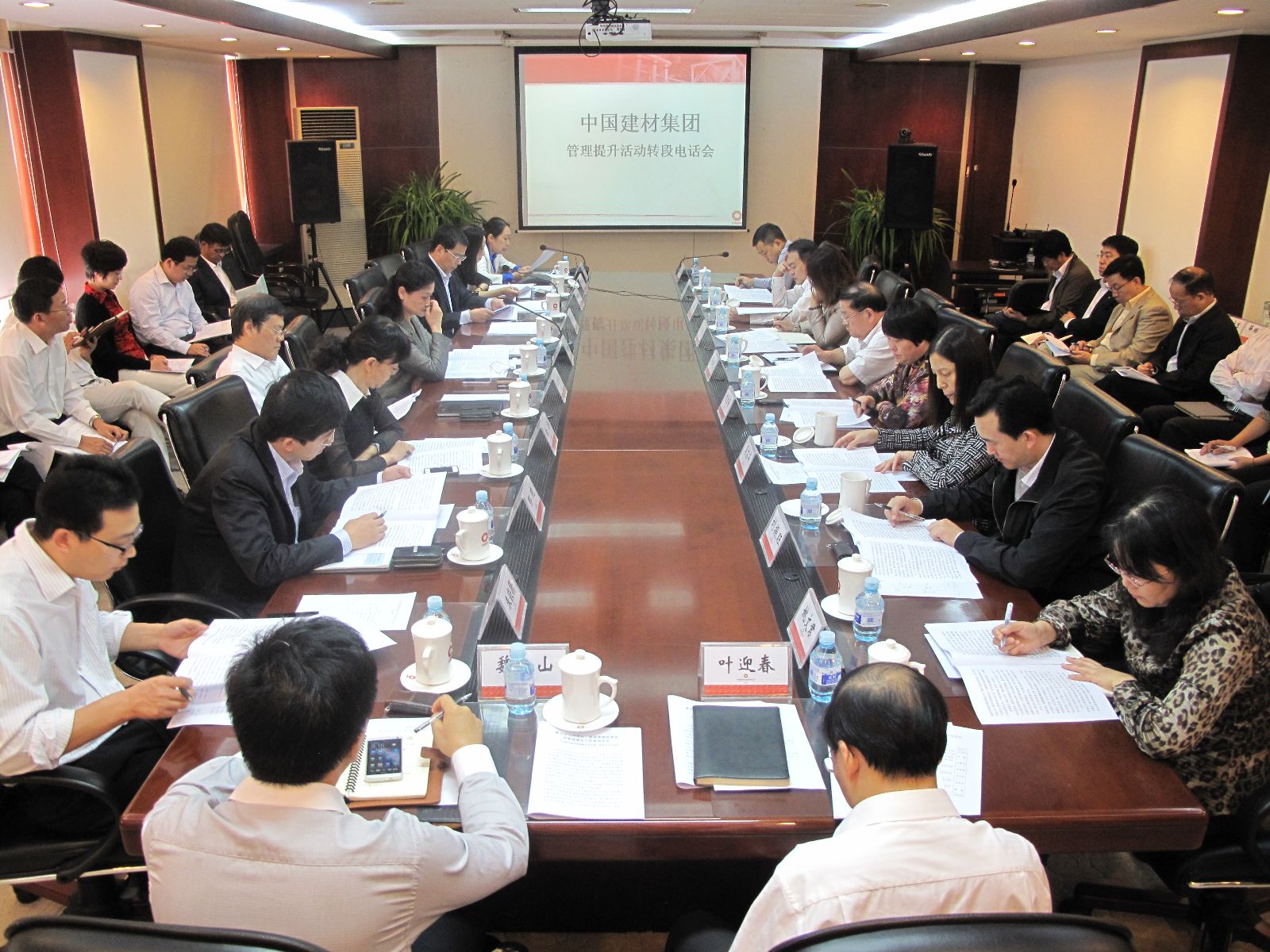 J9国际集团(中国)-官方网站