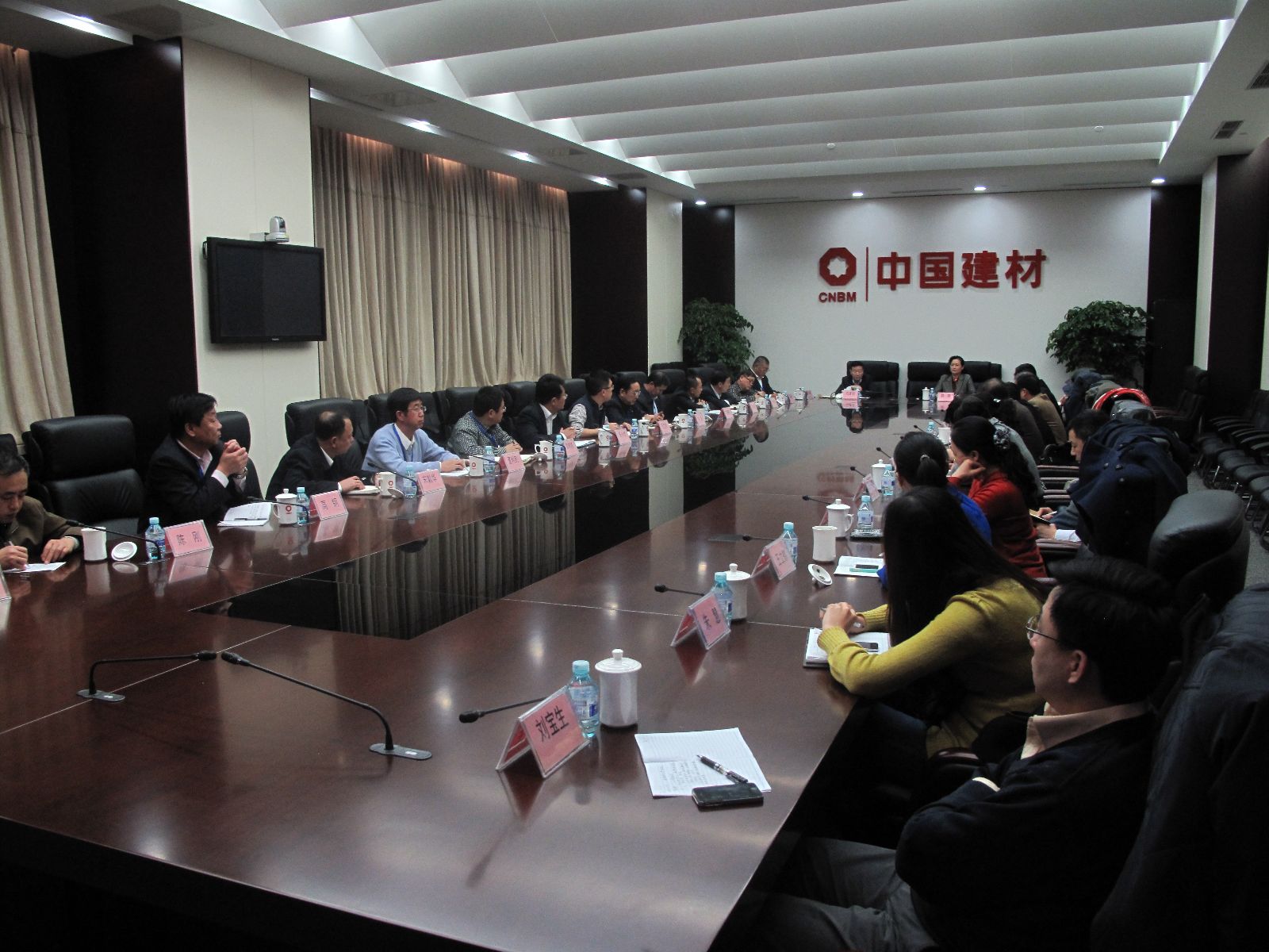 J9国际集团(中国)-官方网站