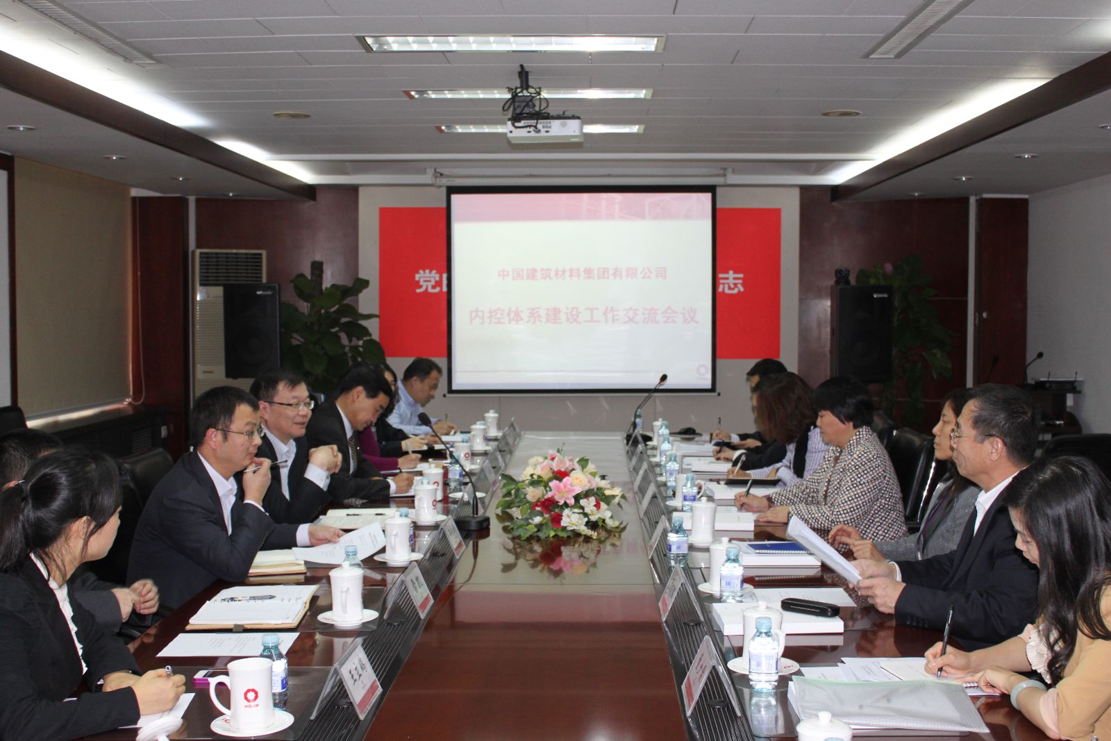 IMG_4819 J9国际集团(中国)-官方网站
