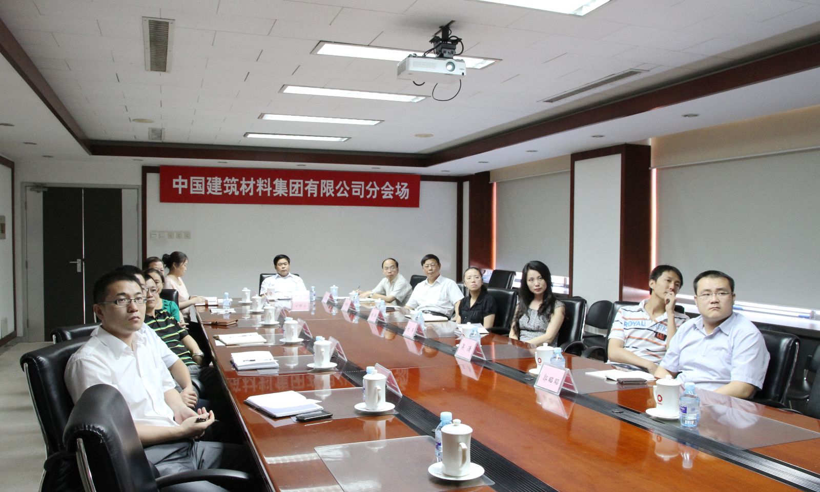J9国际集团(中国)-官方网站