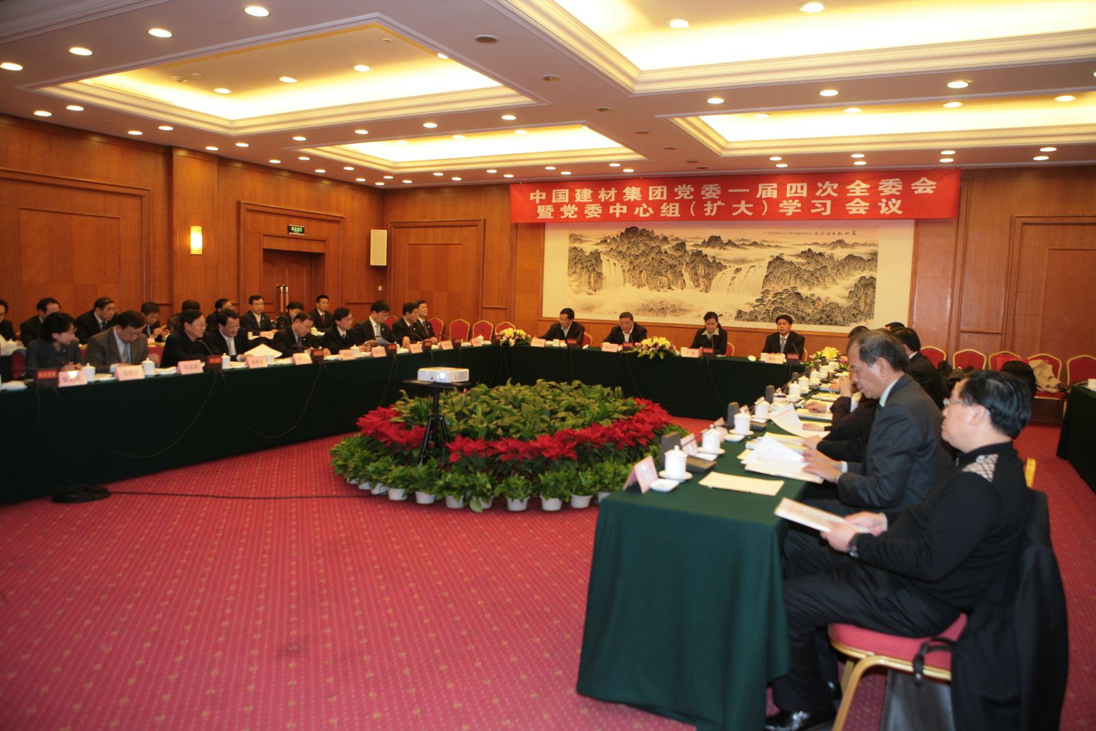 J9国际集团(中国)-官方网站