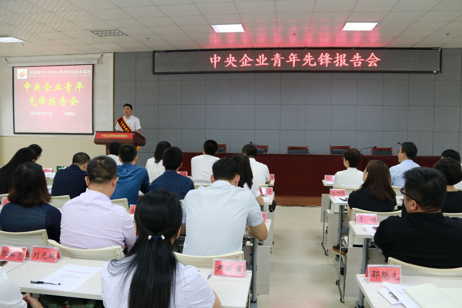 J9国际集团(中国)-官方网站