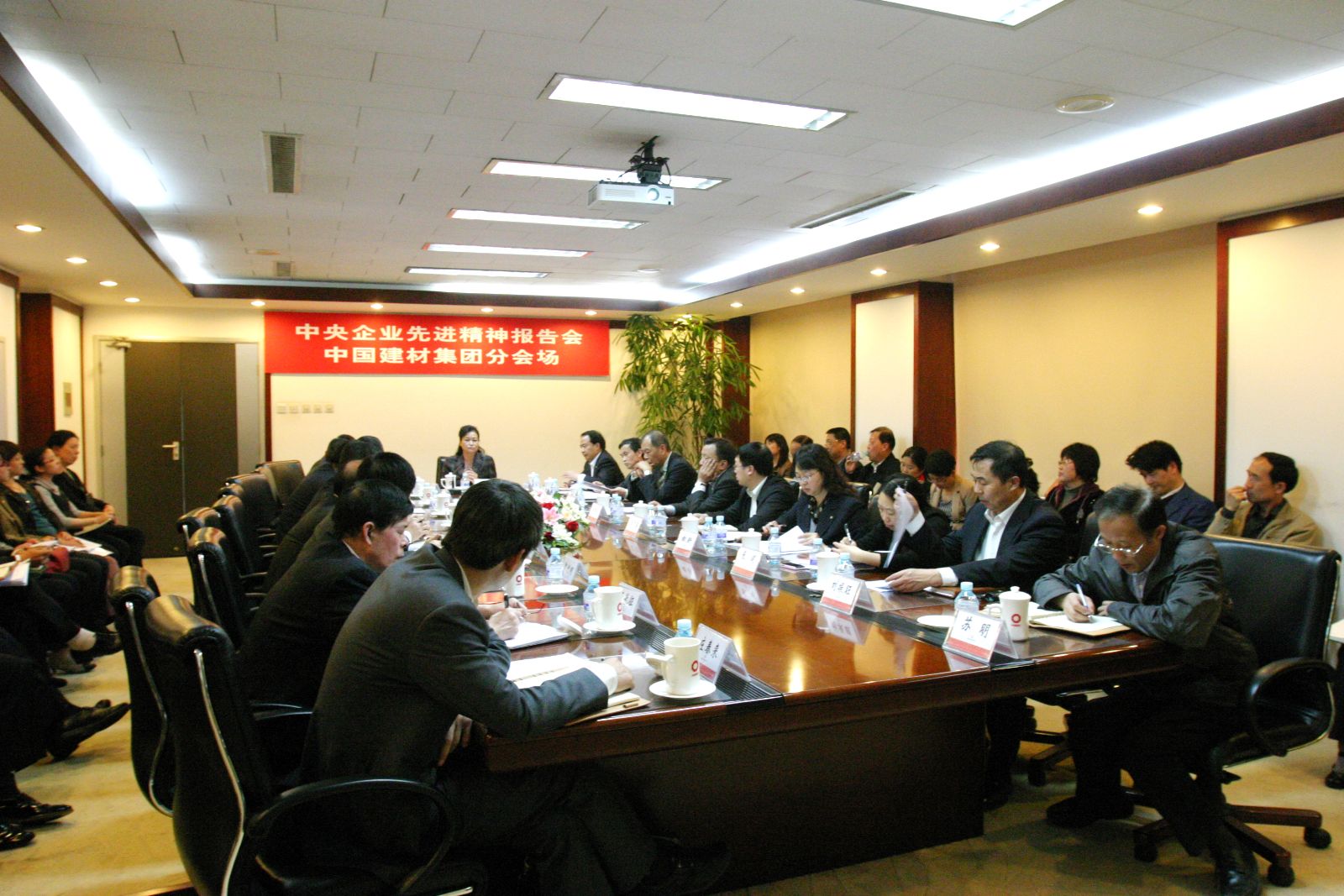 J9国际集团(中国)-官方网站