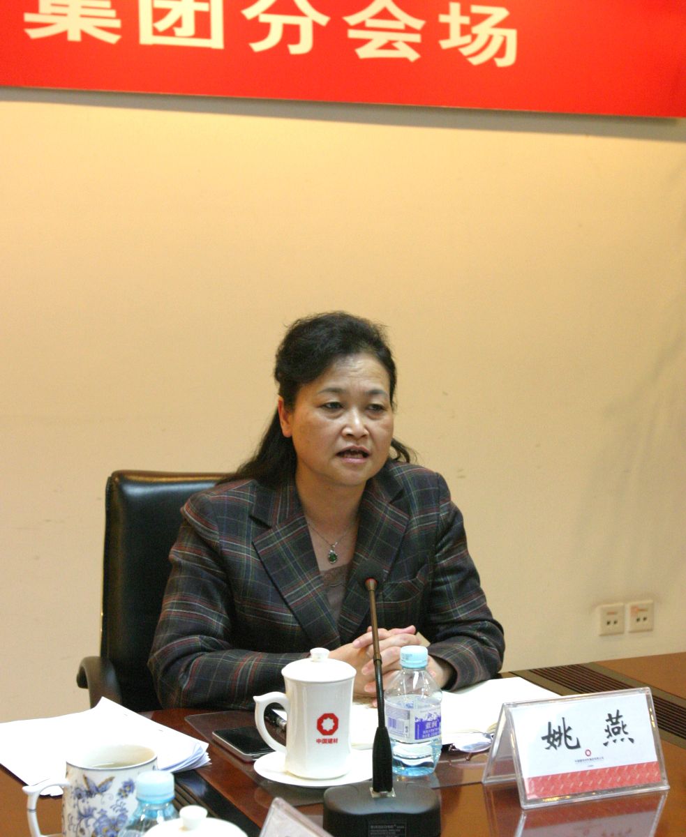 J9国际集团(中国)-官方网站