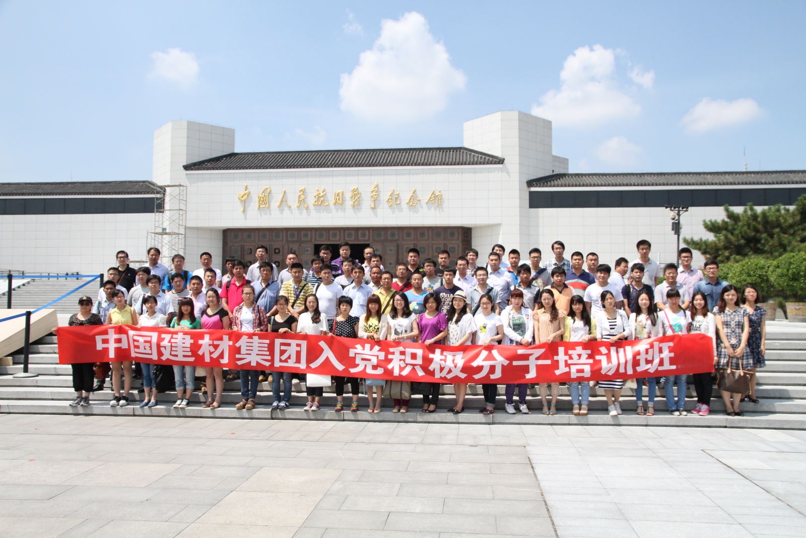 J9国际集团(中国)-官方网站