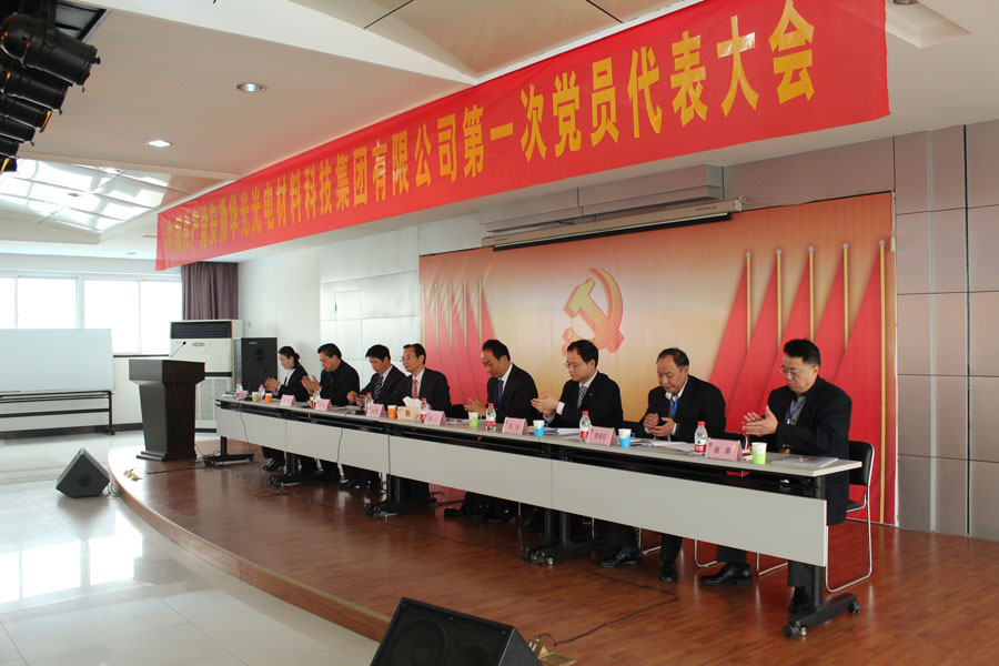 IMG_9991000 J9国际集团(中国)-官方网站