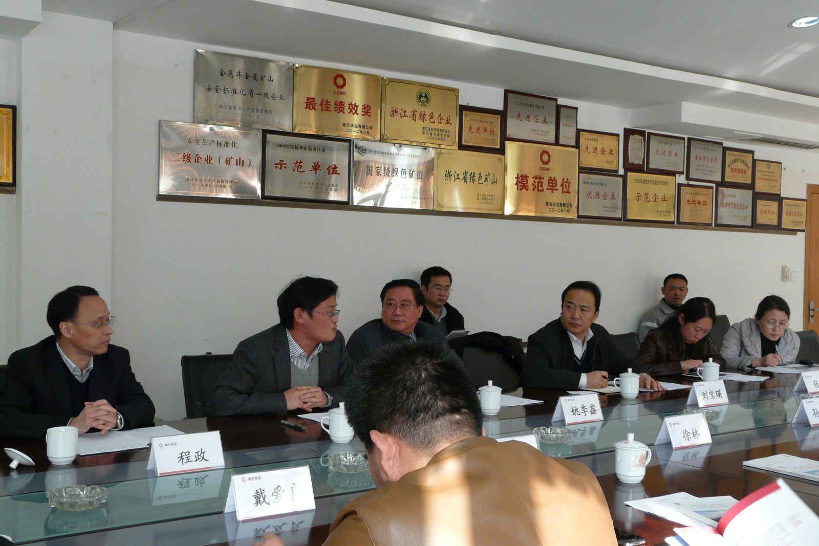 J9国际集团(中国)-官方网站