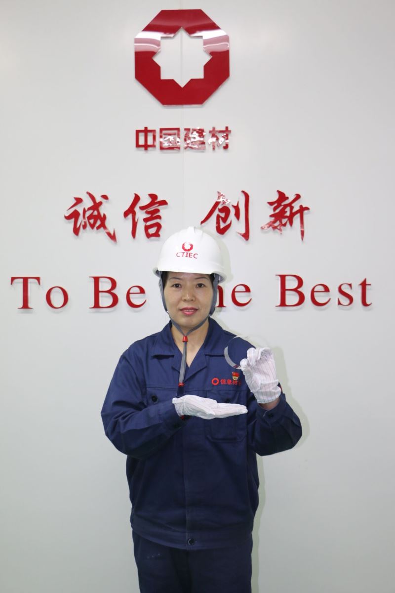 J9国际集团(中国)-官方网站