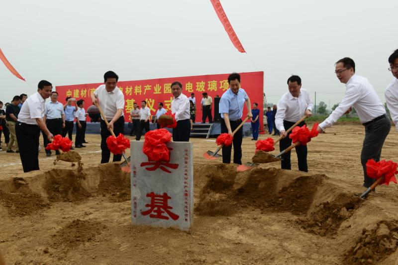 J9国际集团(中国)-官方网站