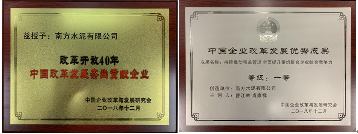 J9国际集团(中国)-官方网站