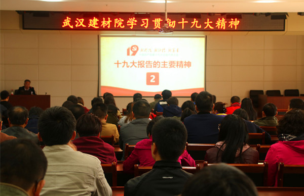 image003_副本 J9国际集团(中国)-官方网站