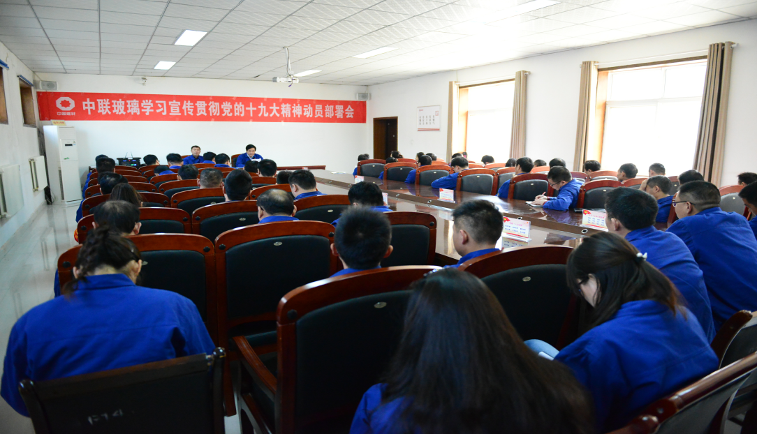 image007 J9国际集团(中国)-官方网站