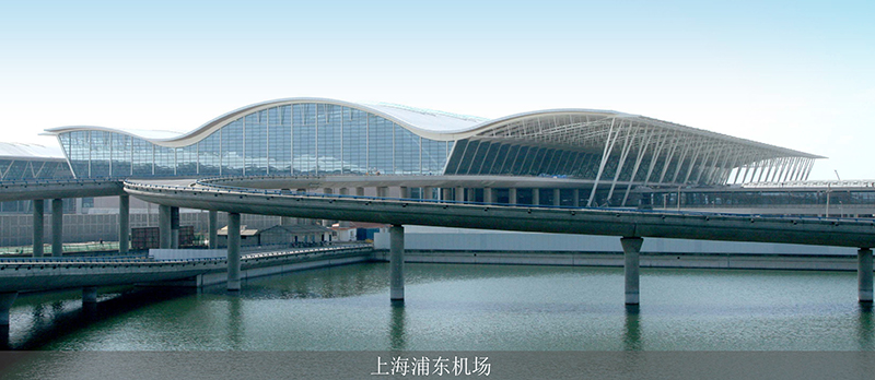 上海浦东机场 J9国际集团(中国)-官方网站