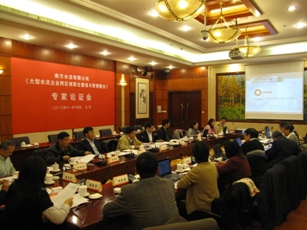 J9国际集团(中国)-官方网站