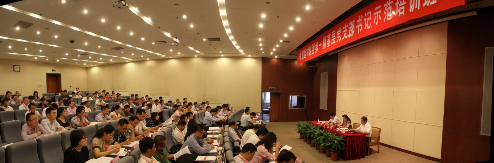 J9国际集团(中国)-官方网站