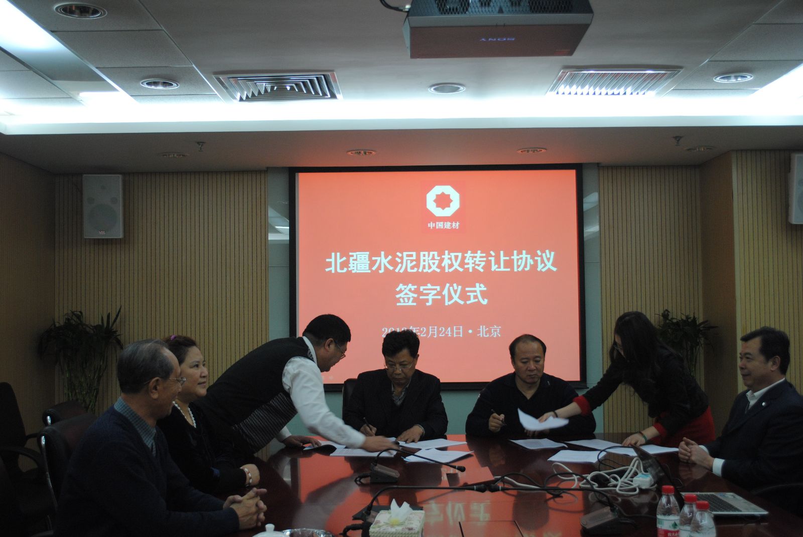 北方水泥与北疆集团签约照 J9国际集团(中国)-官方网站