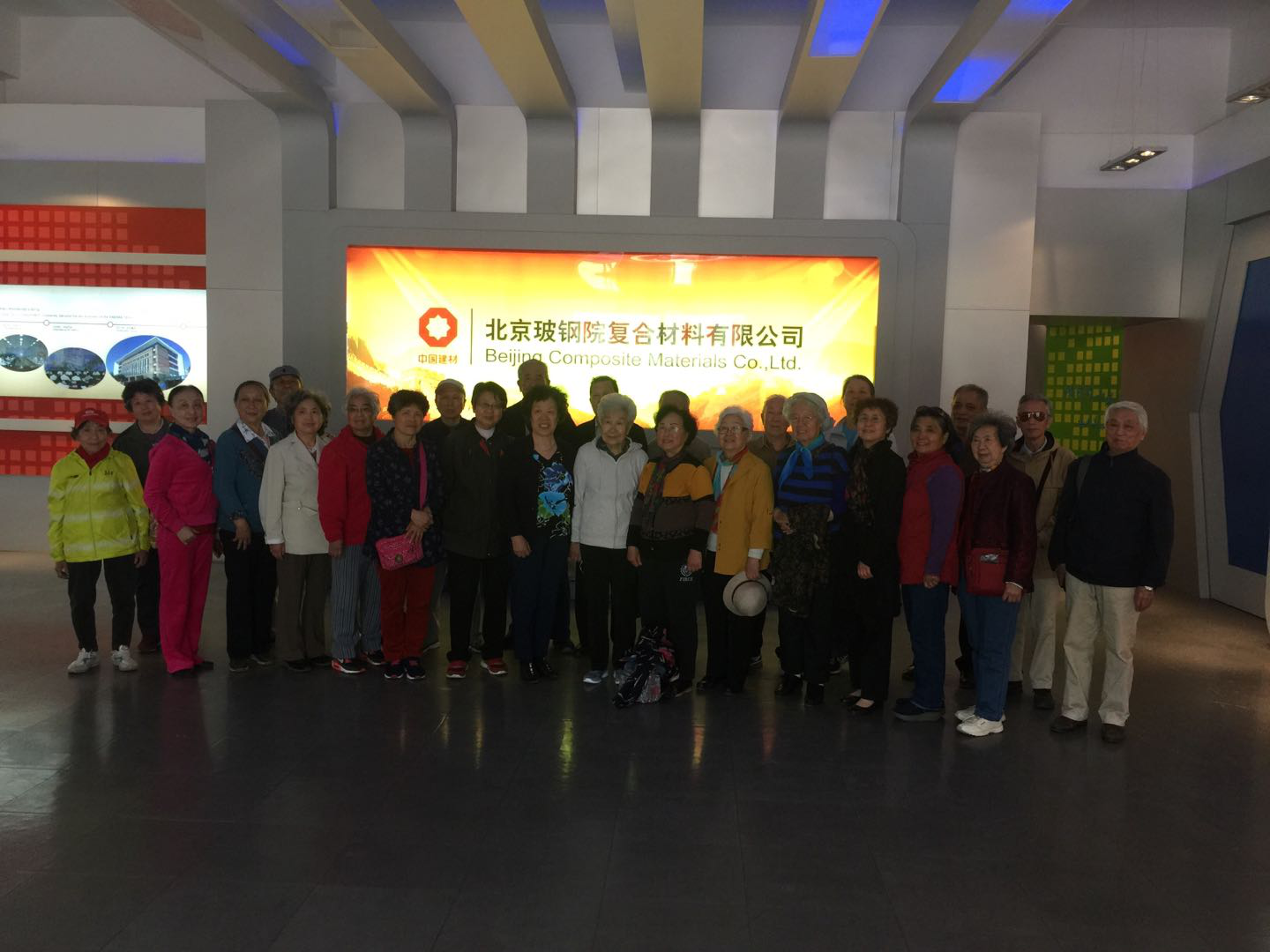 图片113 J9国际集团(中国)-官方网站