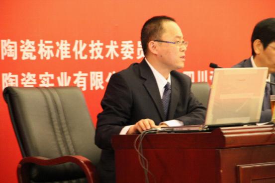 图片4 J9国际集团(中国)-官方网站
