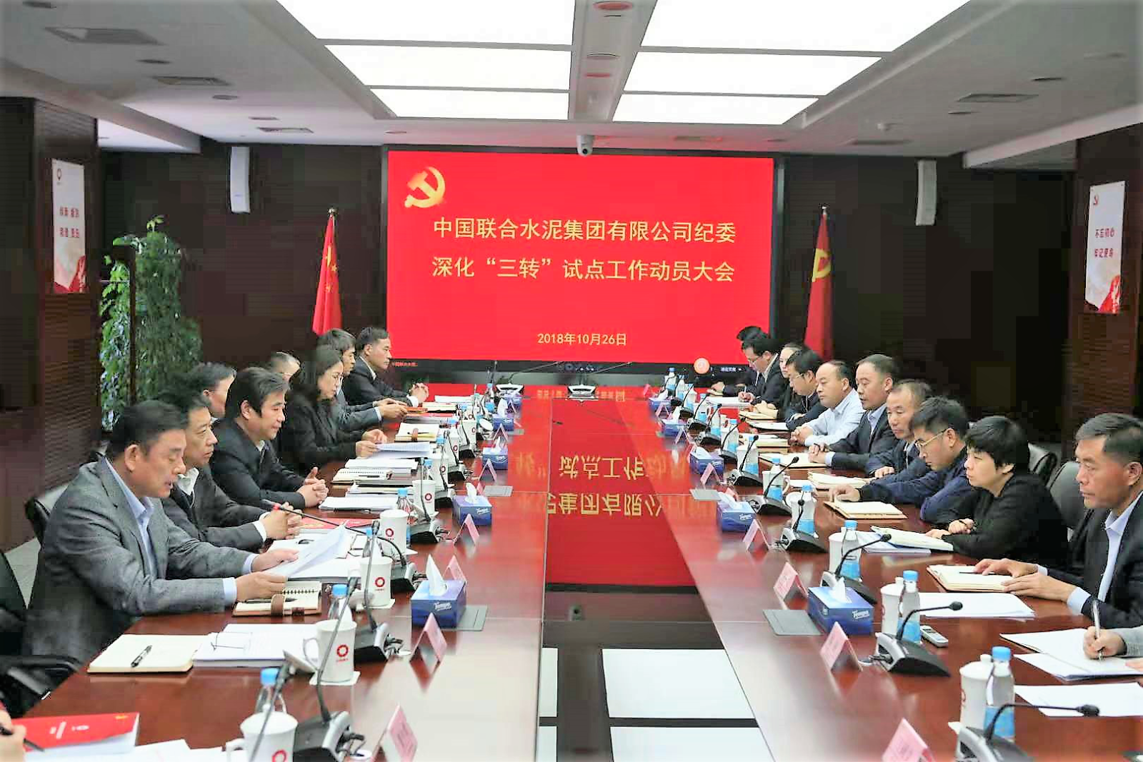 J9国际集团(中国)-官方网站