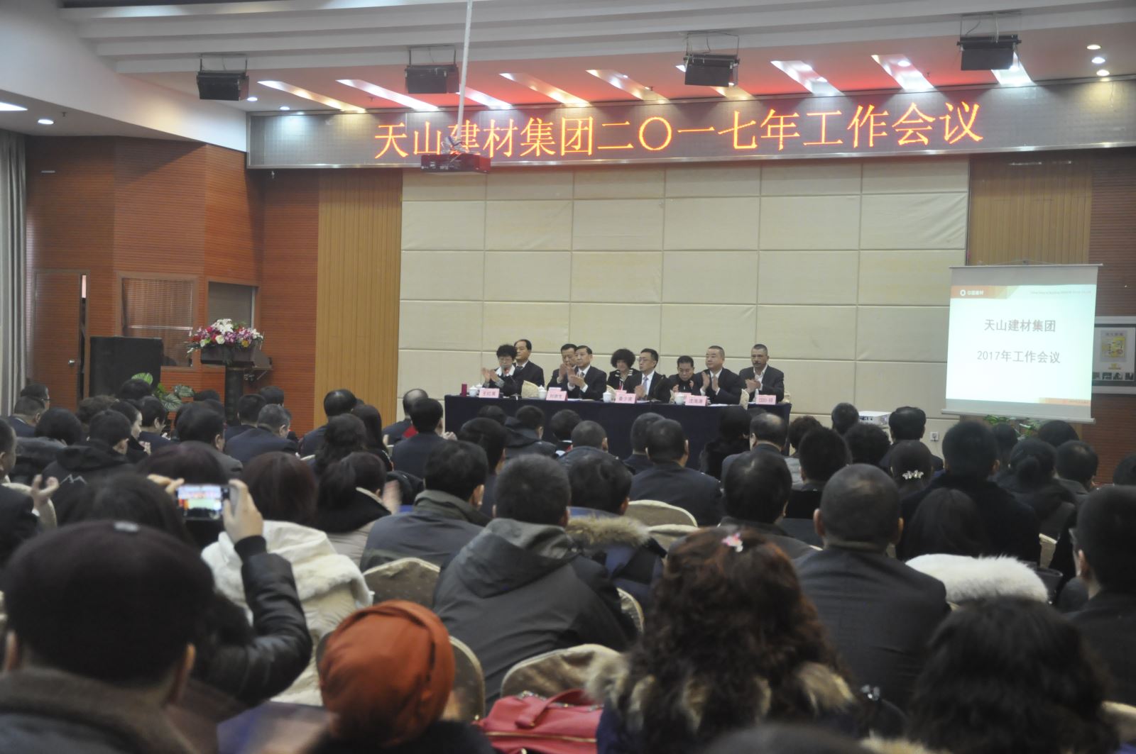 J9国际集团(中国)-官方网站