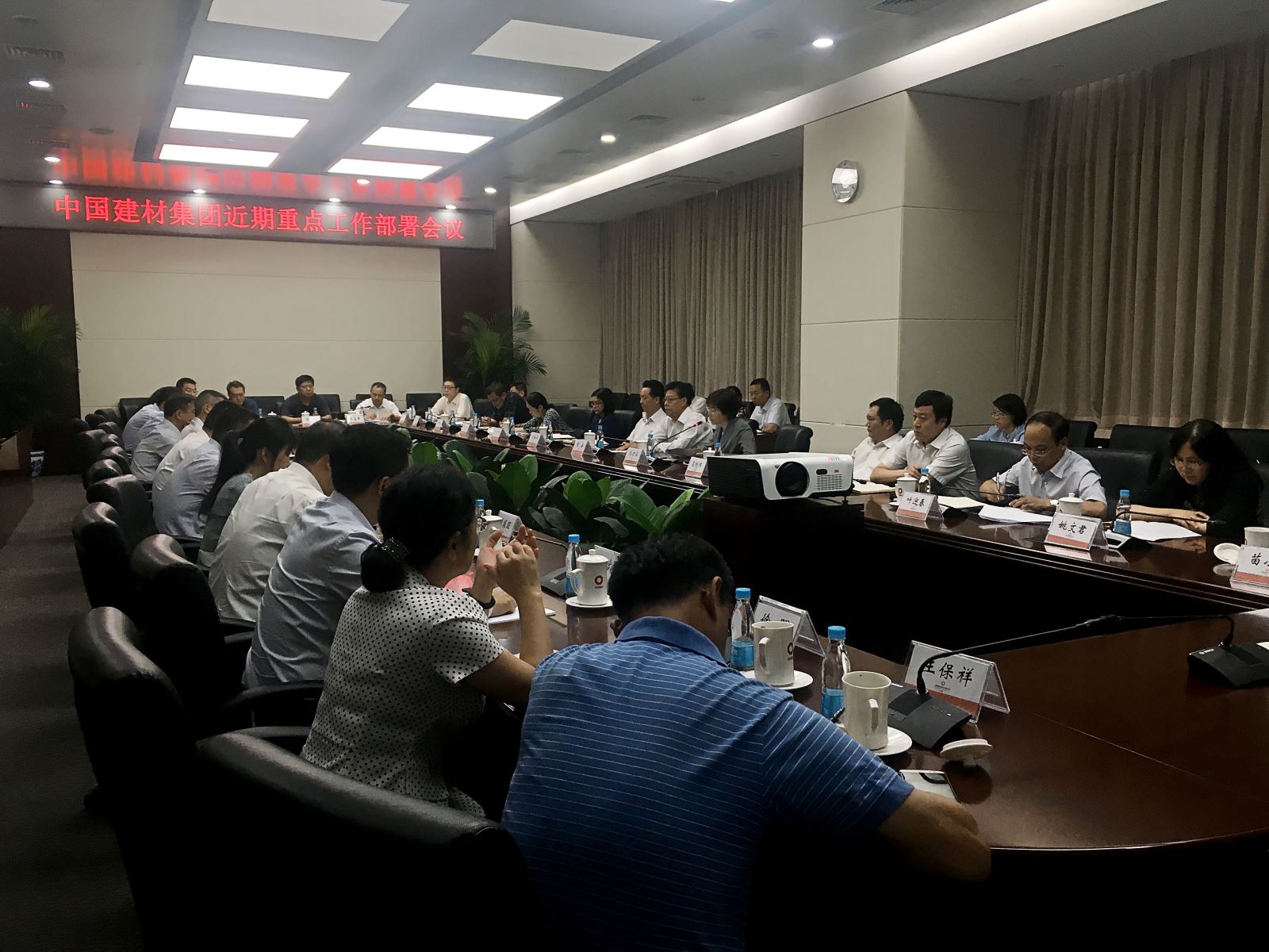 J9国际集团(中国)-官方网站
