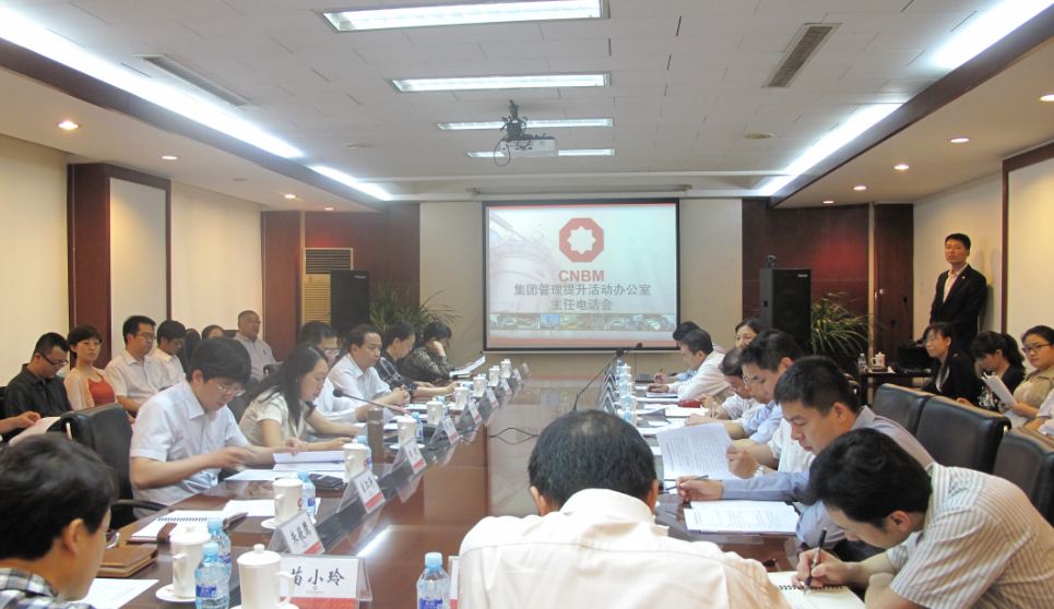 J9国际集团(中国)-官方网站