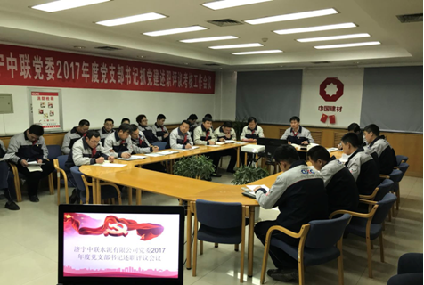 J9国际集团(中国)-官方网站