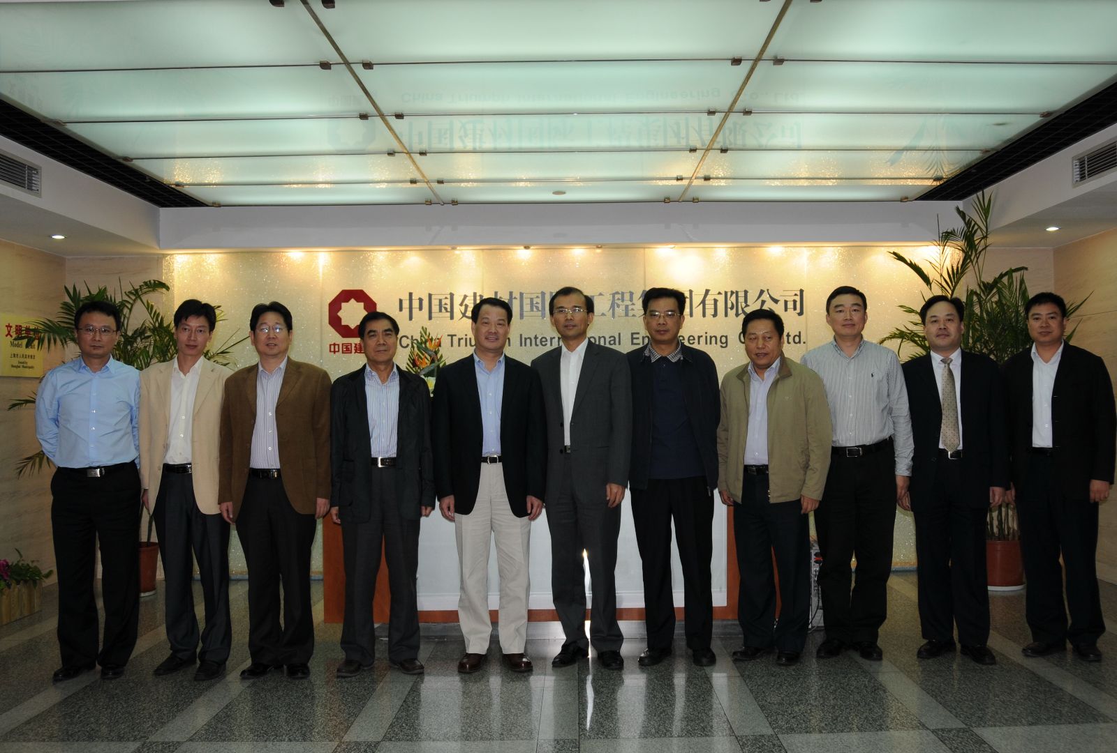 J9国际集团(中国)-官方网站