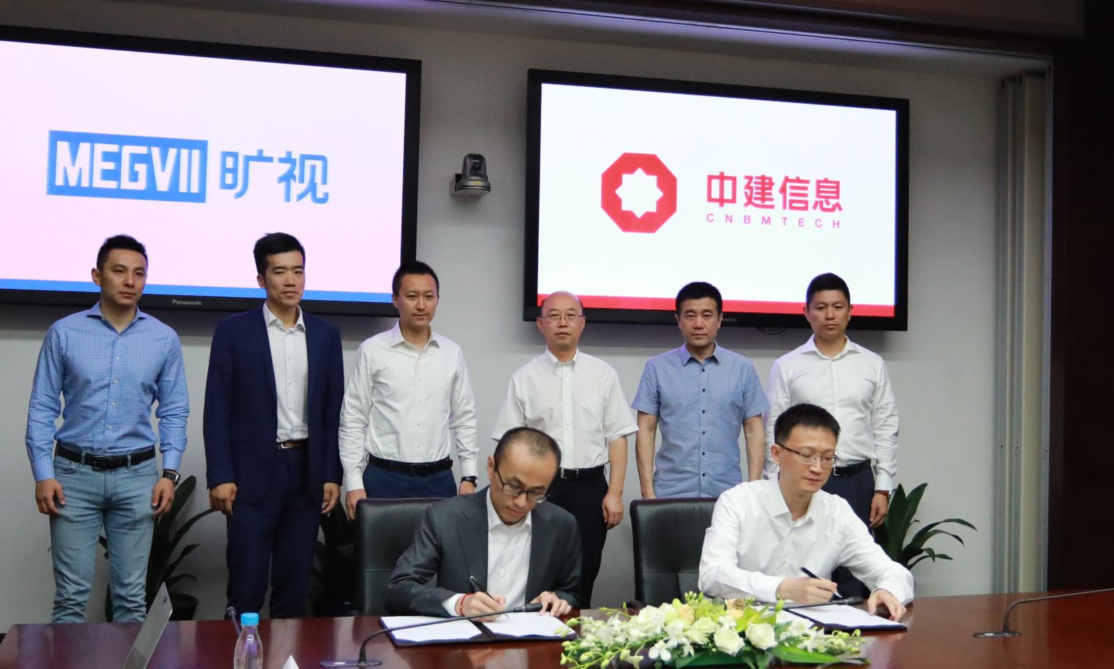J9国际集团(中国)-官方网站