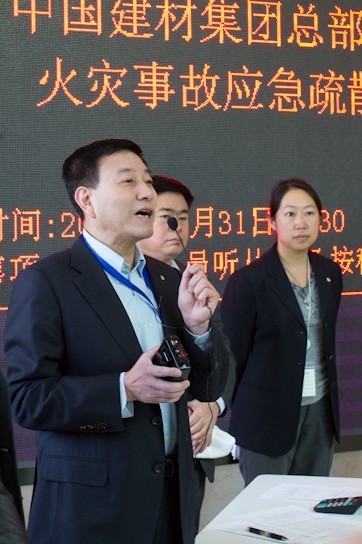 马总总结 J9国际集团(中国)-官方网站