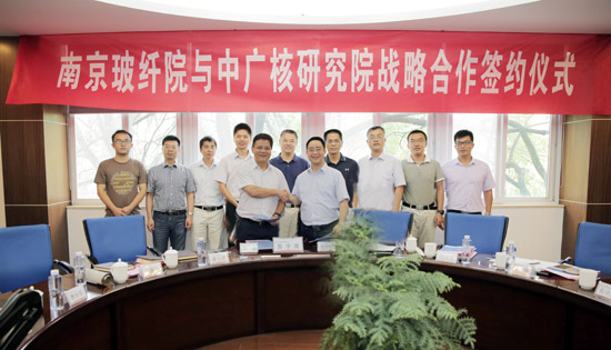 J9国际集团(中国)-官方网站