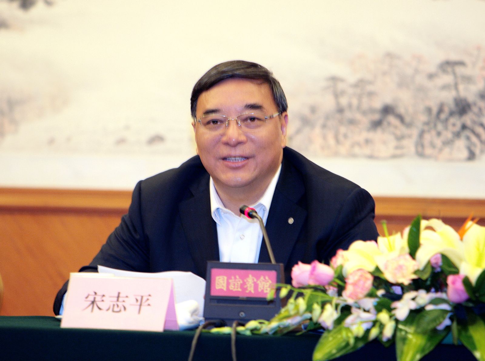 J9国际集团(中国)-官方网站