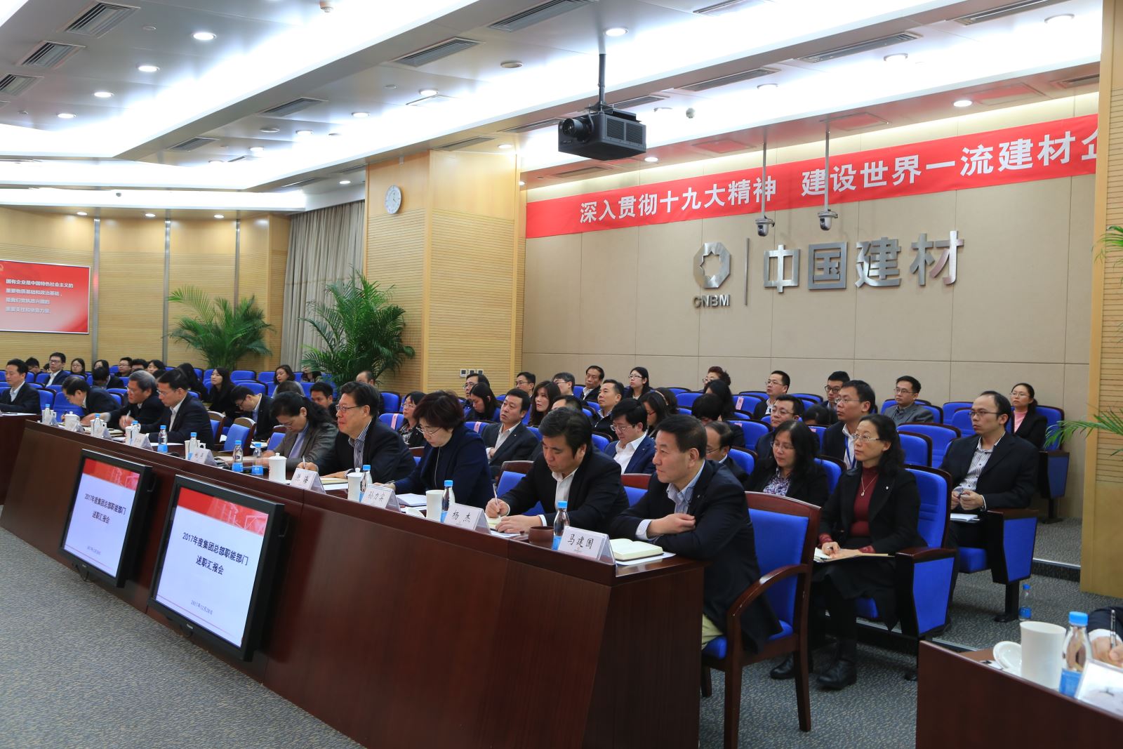 J9国际集团(中国)-官方网站