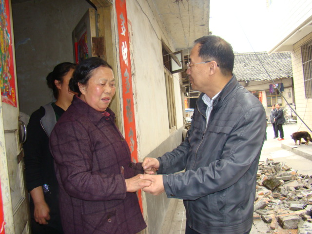 J9国际集团(中国)-官方网站