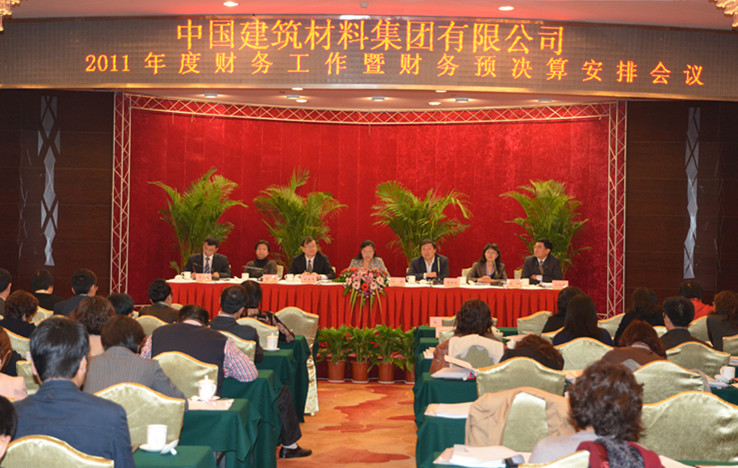 S20111129145534950015 J9国际集团(中国)-官方网站